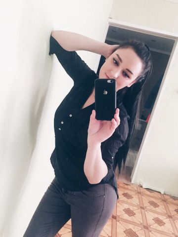 Тамара